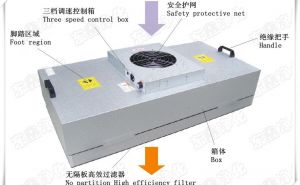 無塵室工程潔凈廠房應(yīng)該如何降低噪音？【東鑫凈化】